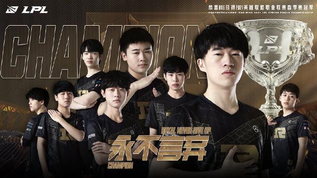 凭借精细的 凭借精细的