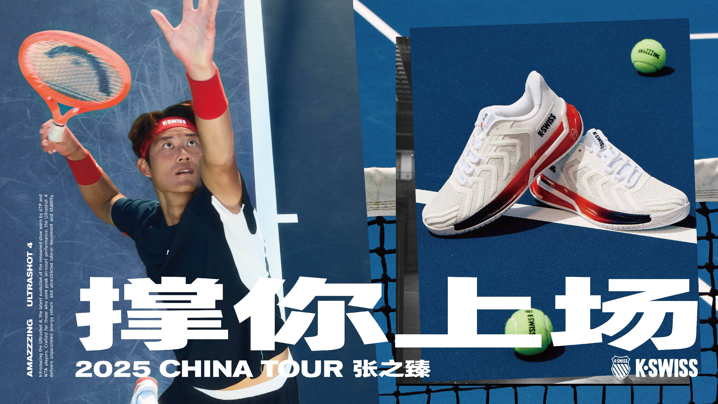 关键得分和 关键得分和