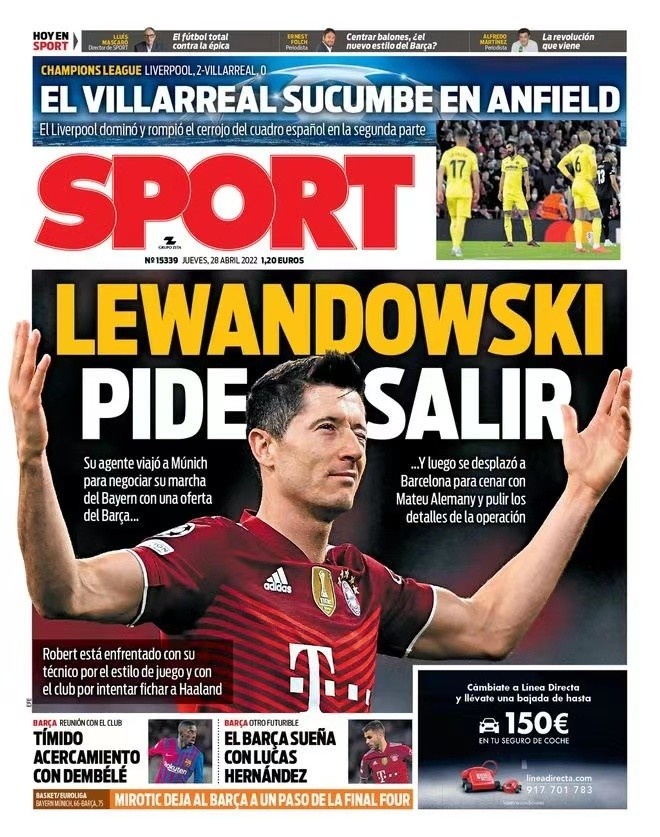 通过一系列 通过一系列