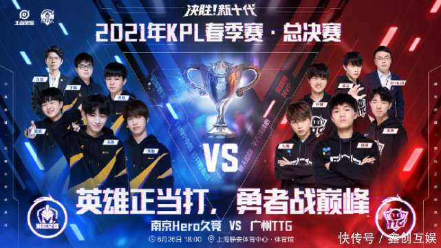 无论他们是 无论他们是