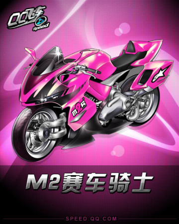 牌序偏移对 牌序偏移对